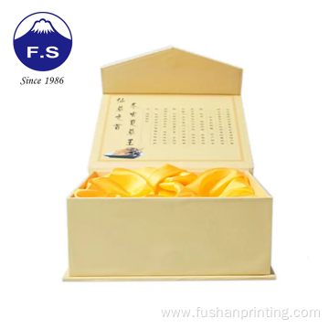 Gold Foil Advanced Printing Gift Paper Package Box